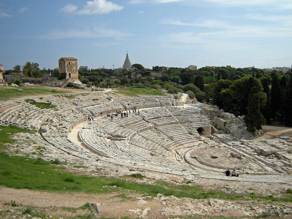 סירקוזה Siracusa Vacanze חדר תמונה